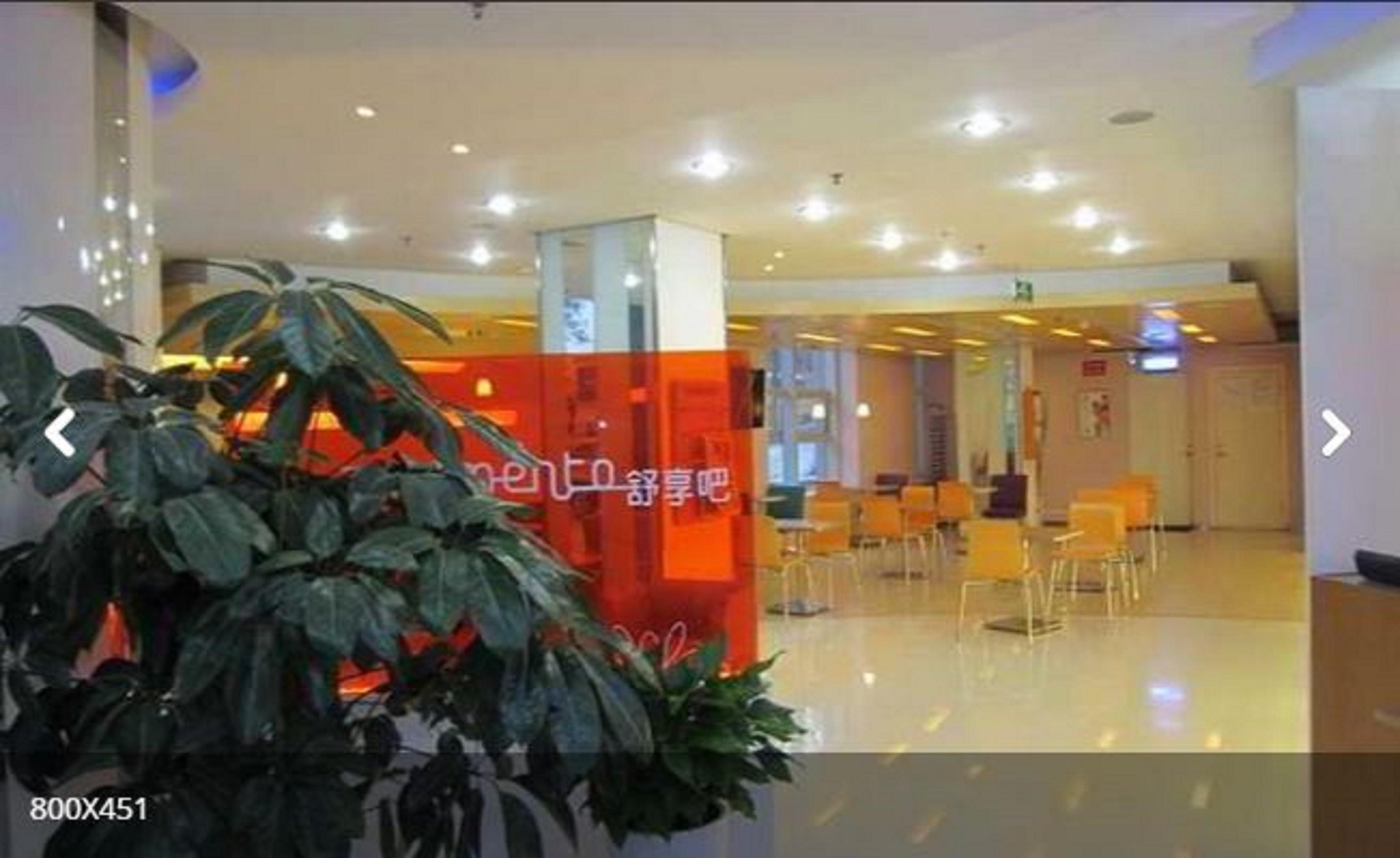 Hotel Ibis Qingdao Ningxia Road Exteriér fotografie