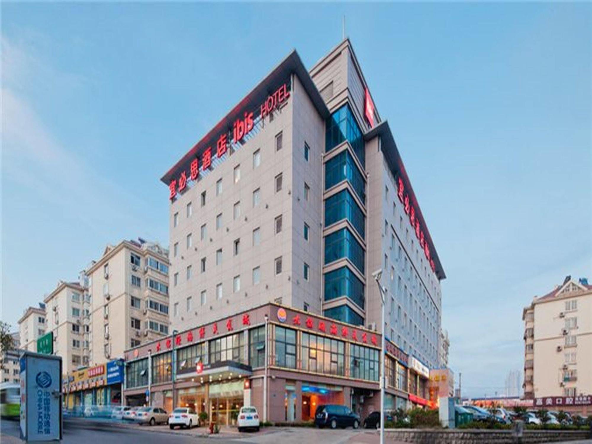 Hotel Ibis Qingdao Ningxia Road Exteriér fotografie