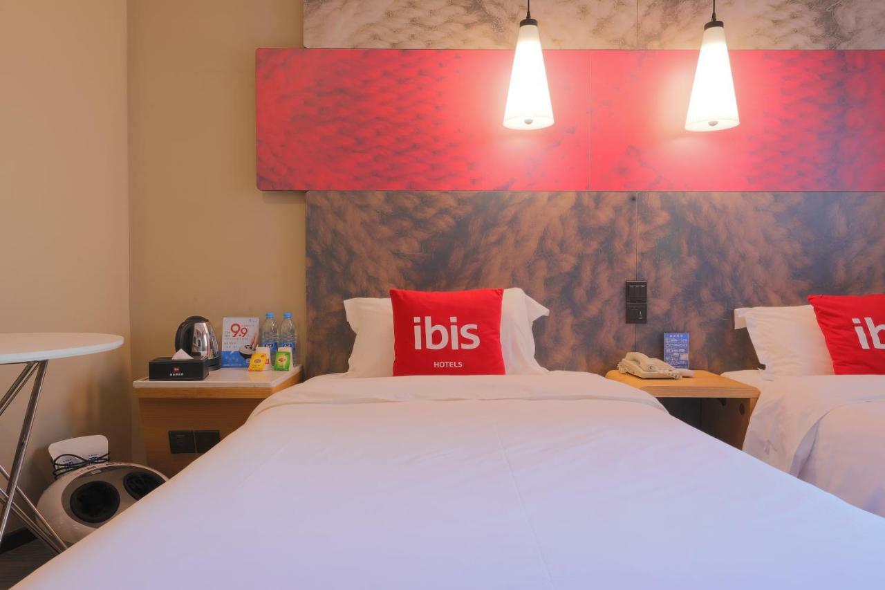 Hotel Ibis Qingdao Ningxia Road Exteriér fotografie