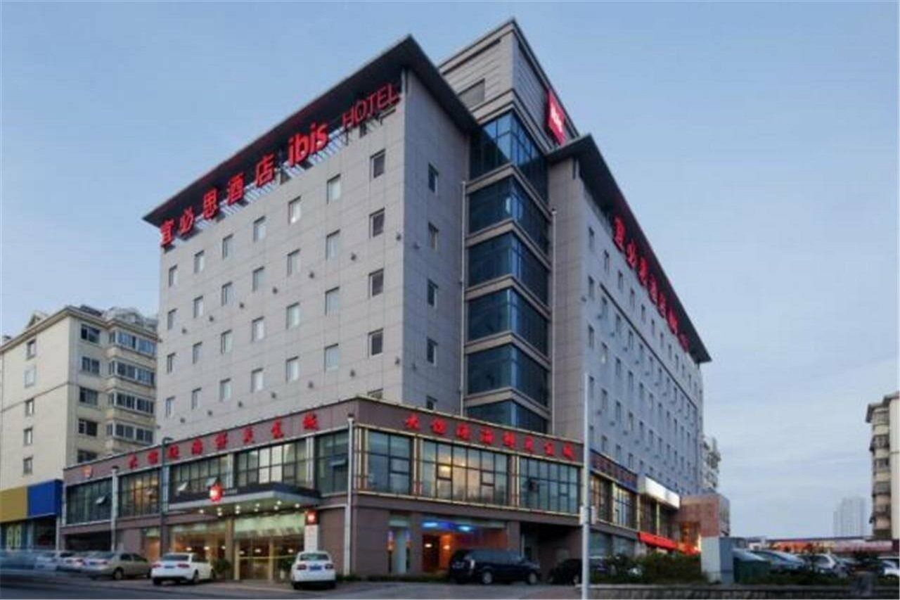Hotel Ibis Qingdao Ningxia Road Exteriér fotografie